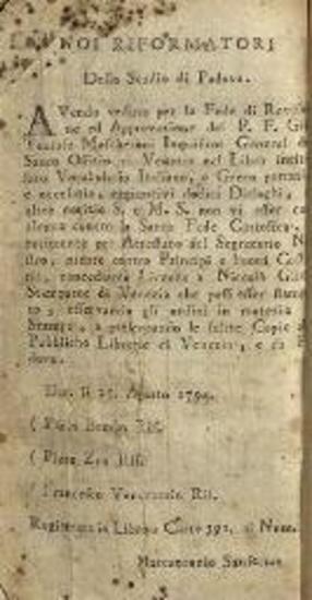 Σπυρίδων Βλαντῆς. Vocabolario Italiano e Greco... / Λεξικὸν Ἰταλικὸν καὶ Γραικικὸν..., Βενετία, Νικόλαος Γλυκύς, 1794.
