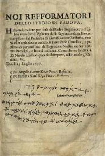 Νεκτάριος, Πατριάρχης Ἱεροσολύμων. Ἐπιτομὴ τῆς Ἱεροκοσμικῆς Ἱστορίας... διορθωθεῖσα παρὰ... Ἀμβροσίου Γραδενίγου..., Βενετία, Νικόλαος Γλυκύς, 1677.