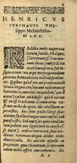 Πίνδαρος. Pindari Olympia, Pythia, Nemea, Isthmia. Graecorum octo lyricorum carmina..., Editio V. Graecolatina H. Stepha.[ni]..., Γενεύη, Παῦλος Στέφανος, 1612.