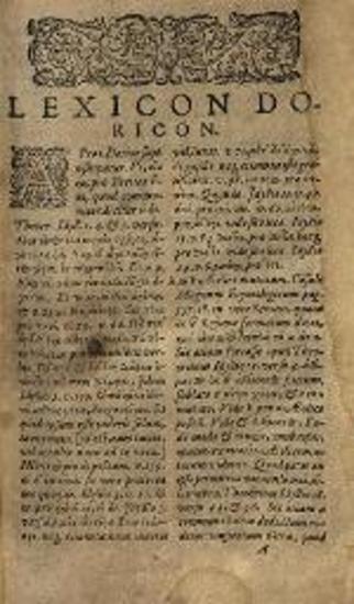 Αἰμίλιος Πόρτος. Λεξικὸν Δωρικὸν Ἑλληνορρωμαϊκὸν..., Novum Opus A M. Emylio Porto..., Φρανκφούρτη, ex officina Paltheniana, sumptibus haeredum Petri Fischeri, 1603.