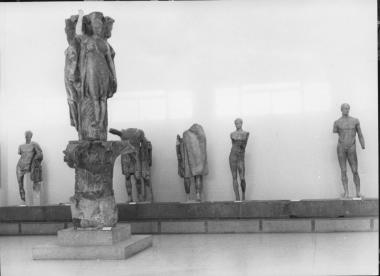 Μέρος οικογενειακού αναθήματος Δαόχου Β΄