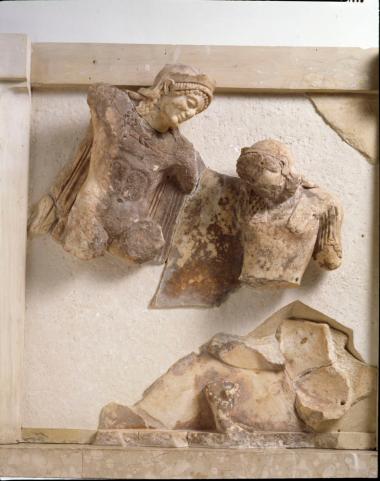 Χωρίς Τίτλο