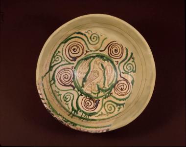 εφυαλωμένη κούπα