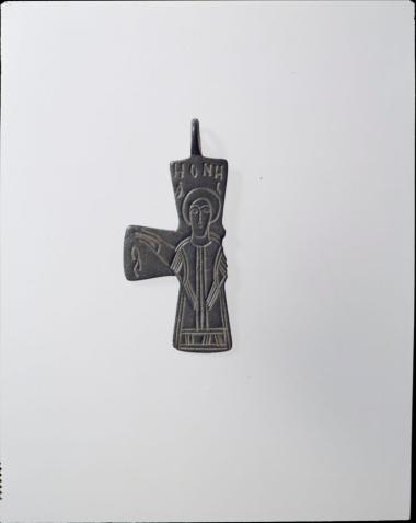 Σταυρός-εγκόλπιο