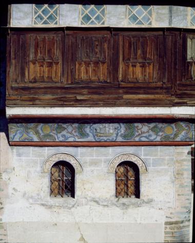 Χωρίς Τίτλο