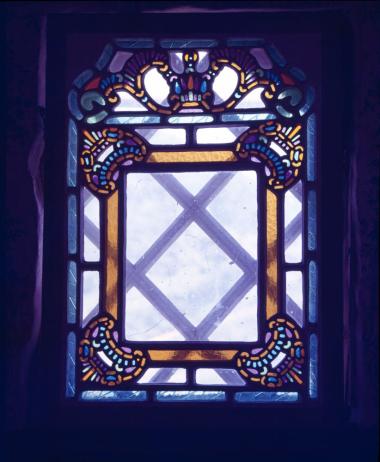 Χωρίς Τίτλο