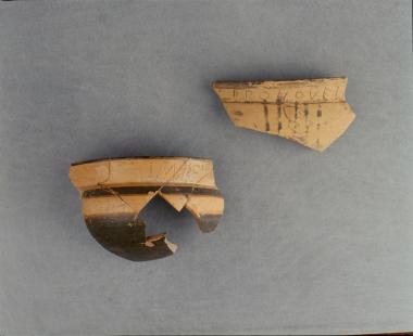 Θραύσματα αγγείων