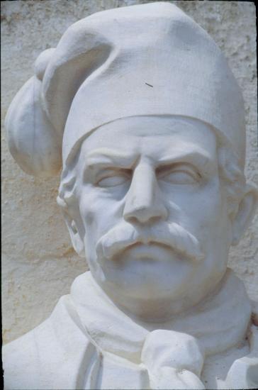 Προτομή.