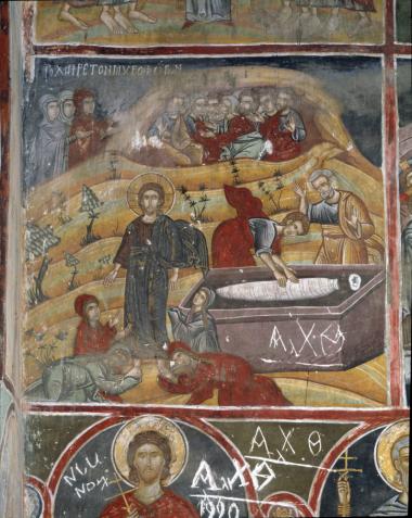 Το “Χαίρε” των μυροφόρων