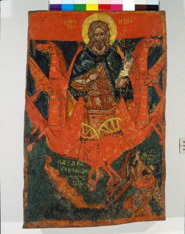 Προφήτης Ηλίας