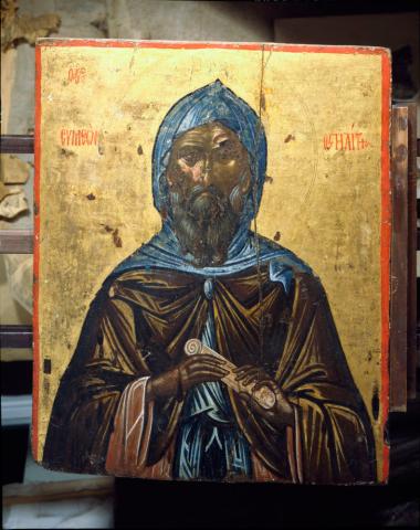 Άγιος Συμεών