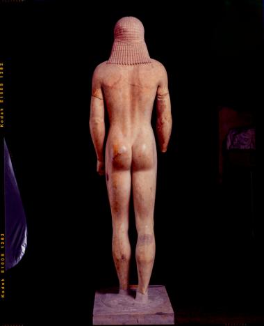 Κούρος Μυρρινούντα