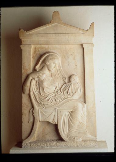 Μαρμάρινη επιτύμβια στήλη της Αμφαρέτης