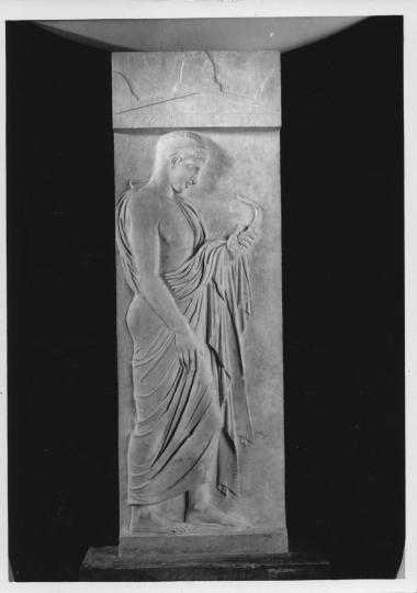 Μαρμάρινη επιτύμβια στήλη του Ευφήρου