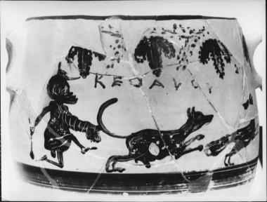 Καβειρικός σκύφος.