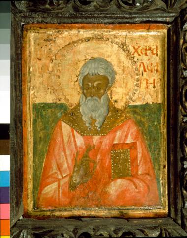 Εικόνα. Ο άγιος Χαράλαμπος.