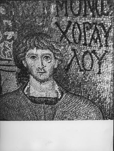 Χωρίς Τίτλο