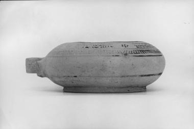 Κορινθιακό εξάλειπτρο