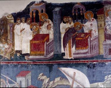 Χωρίς Τίτλο