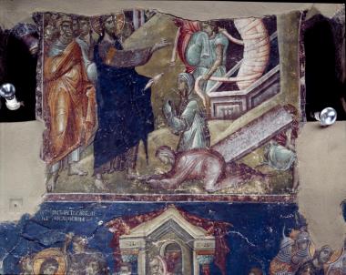 Χωρίς Τίτλο