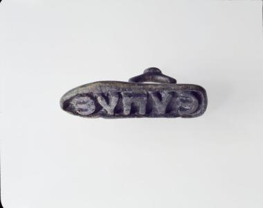 Εμπορική σφραγίδα