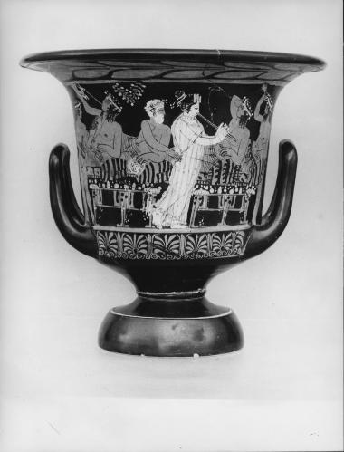 Ζ. Της Uppsala. Καλυκόσχημος κρατήρας.