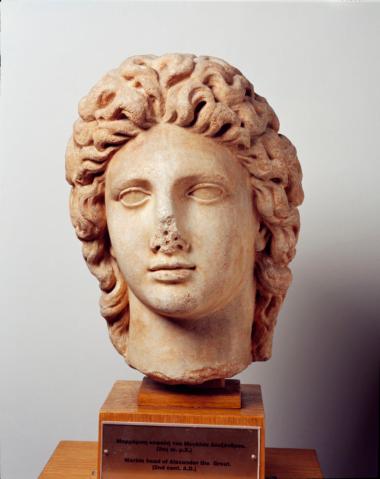 Μαρμάρινη κεφαλή Αλεξάνδρου.