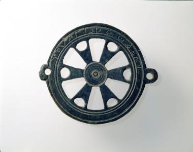 Διακοσμητικός δίσκος πολυκάνδηλου