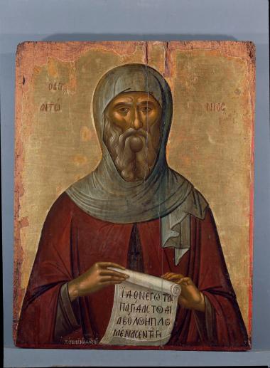 Εικόνα. Ο Άγιος Αντώνιος. Έργο Μ. Δαμασκηνού