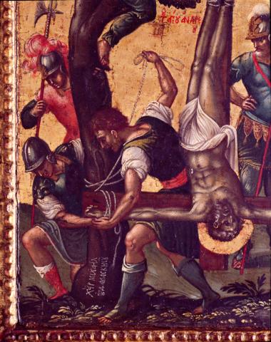 Εικόνα. Σταύρωση του Αγίου Ανδρέα. Έργο Μ. Δαμασκηνού. Λεπτομέρεια
