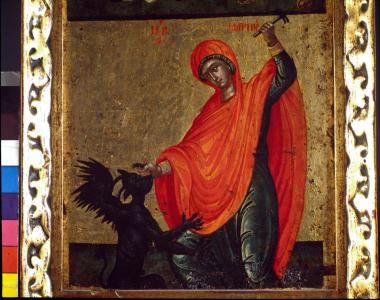 Εικόνα. Η Αγία Μαρίνα