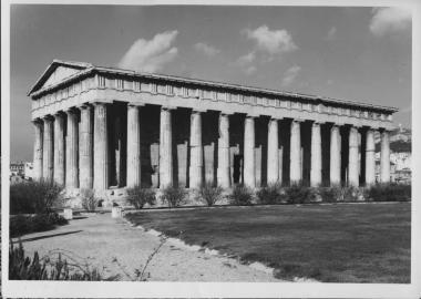 Χωρίς Τίτλο