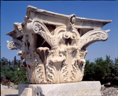 Χωρίς Τίτλο