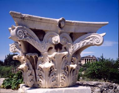 Χωρίς Τίτλο