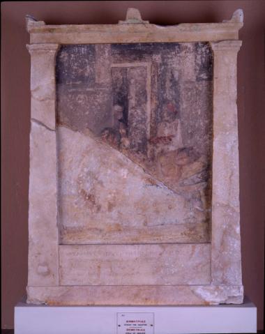 Επιτύμβια στήλη της Ηδίστης από την αρχαία Δημητριάδα.