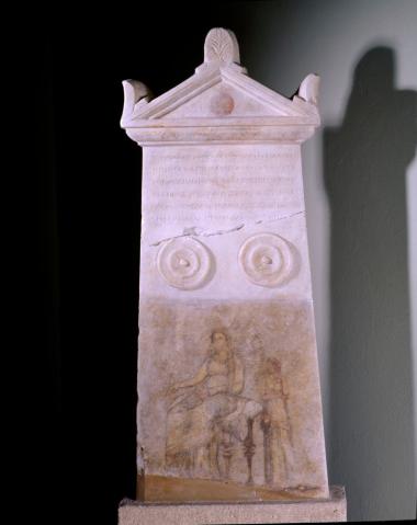 Επιτύμβια στήλη της Αρχιδίκης από την αρχαία Δημητριάδα.