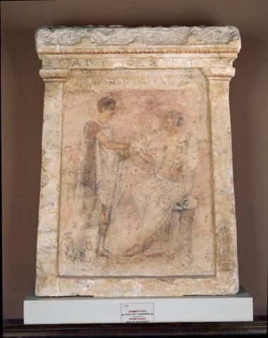 Επιτύμβια στήλη του Στρατονίκου από την αρχαία Δημητριάδα.