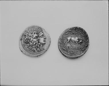 Αργυρό δίδραχμο του Κοινού των Ηπειρωτών, Δίας Νάιος – Διώνη