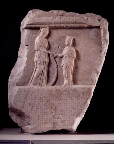 Άνω μέρος ψηφισματικής στήλης