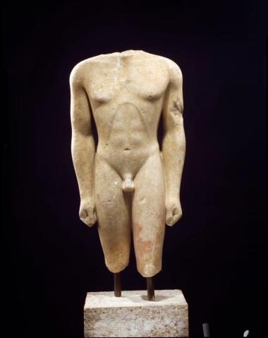 Αρχαϊκός Κούρος
