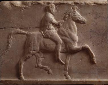 Βάση χορηγικού τρίποδα