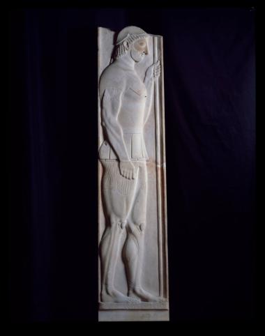 Επιτύμβια στήλη του Αριστίωνος