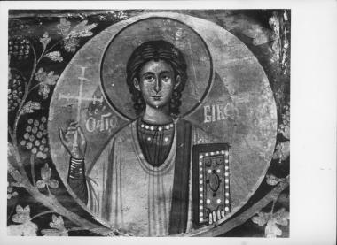 Χωρίς Τίτλο