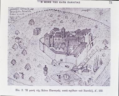 Χωρίς Τίτλο