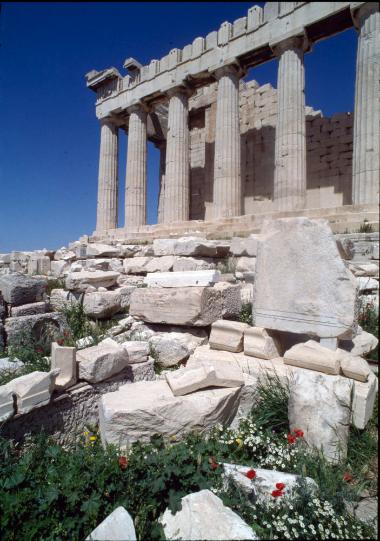 Χωρίς Τίτλο