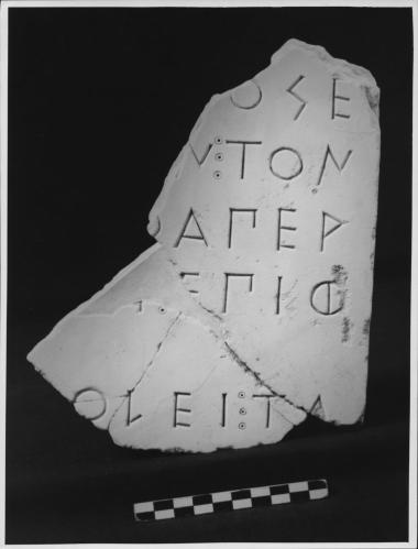 Επιγραφή. IG I3 4