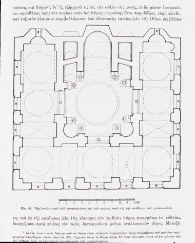 Χωρίς Τίτλο