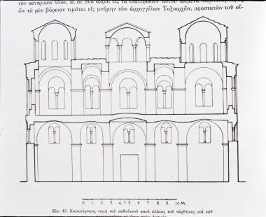 Χωρίς Τίτλο