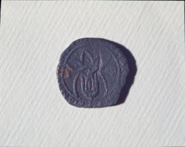 Χωρίς Τίτλο