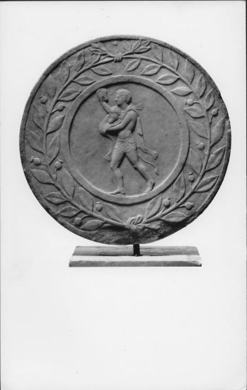 Μαρμάρινος δίσκος